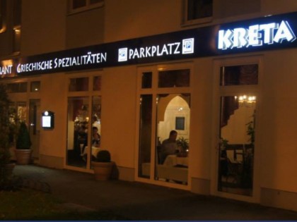 照片: Kreta